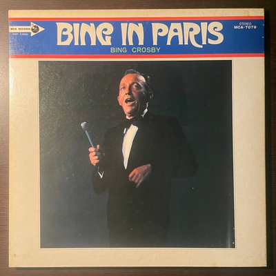 Bing Crosby ‎– Bing In Paris (Япония)
