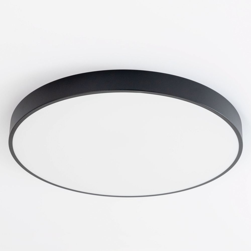 Citilux Купер CL724105G1 LED RGB Светильник с пультом Чёрный