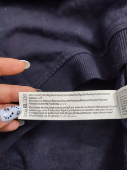 Толстовка Inextenso синяя утепленная 48 размер