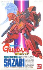 Сборная Фигурка GUNDAM MSN-04 SAZABI