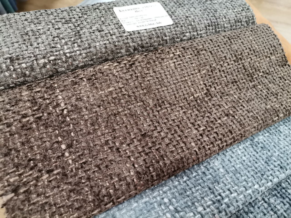 Шенилл Vikont (Виконт) 10 (рулоном)