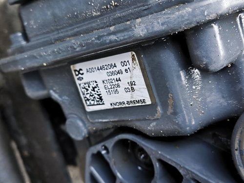 Осушитель воздуха 2019г.