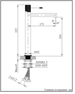 Смеситель для раковины AltroBagno Intento 010216 GrNe