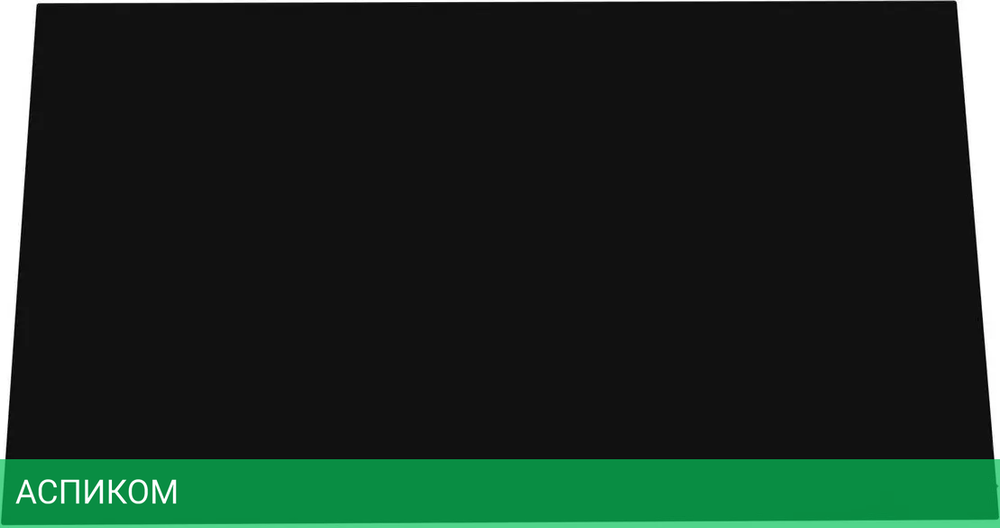 Монитор KTC G48P5S (без подставки)