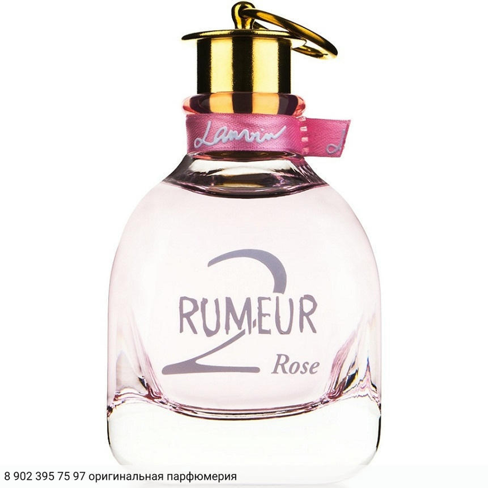 Rumeur 2 Rose