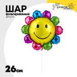 Шар Фольгированный Цветок (Ассорти)