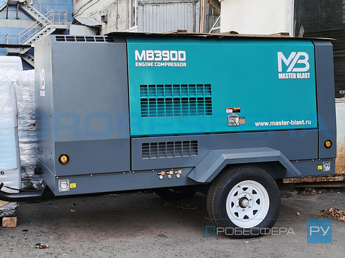 Дизельный винтовой компрессор MB390D MasterBlast передвижной