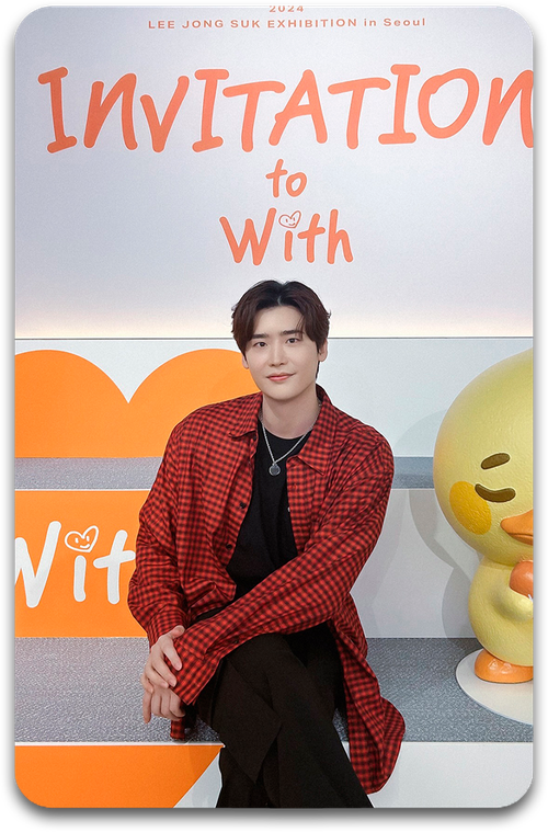 Карта #1502 / Lee Jongsuk
