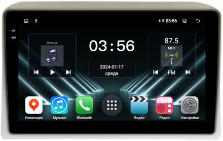 Магнитола для Nissan Serena C25 2005-2007 (рамка тип 1 бежевая) - FarCar DX9-9655F1 монитор 9.5" IPS на Android 13, 4+64Гб, CarPlay