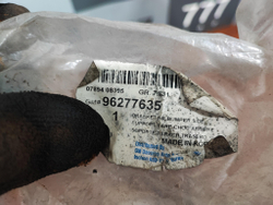 Кронштейн заднего бампера левый Chevrolet Lanos 04-10 Новое Оригинал 96277635