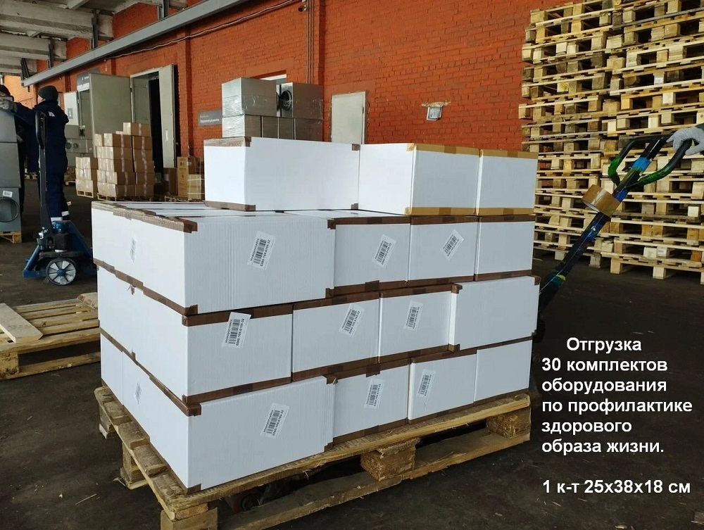 Комплект оборудования наглядной пропаганды ЗОЖ. Зеленый&nbsp;