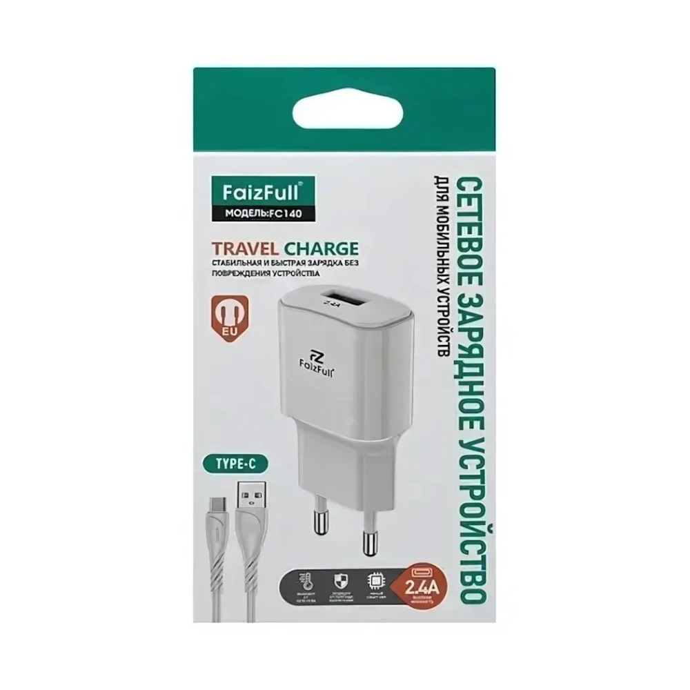 Зарядное устройство FaizFull FC140 2.4A USB + кабель microUSB Black