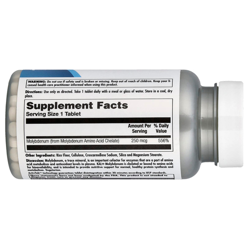 KAL, Аминокислотный хелат молибдена, 250 мкг, 100 таблеток