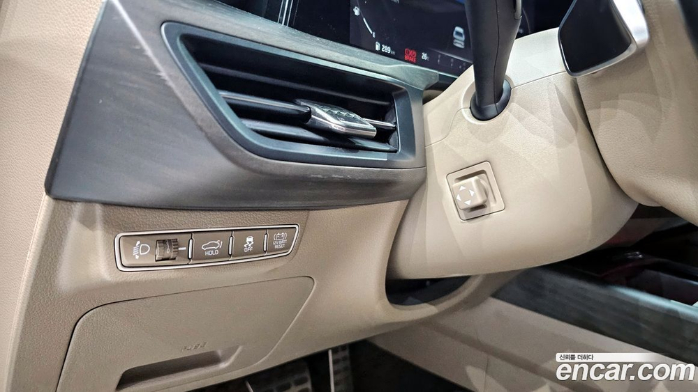 Kia K8 Hybrid Signatures (10.2022)