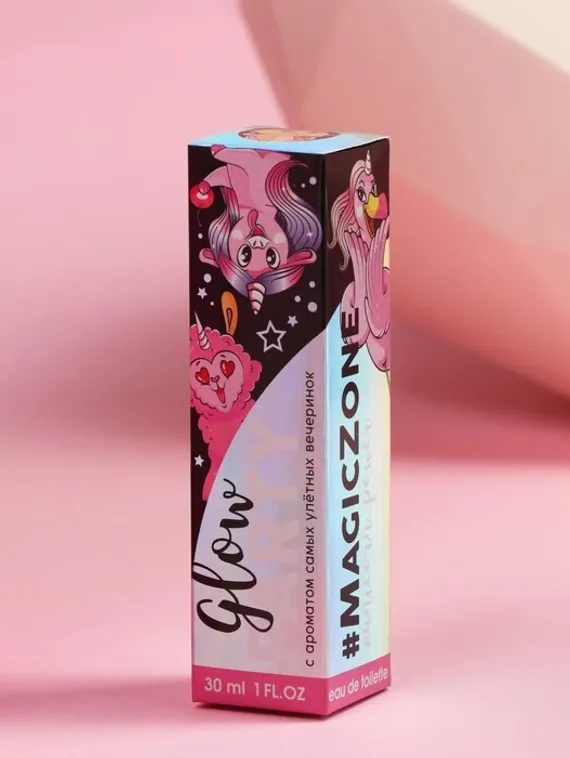 Набор «Magic edition»: парфюм (30 мл), блестки в банке
