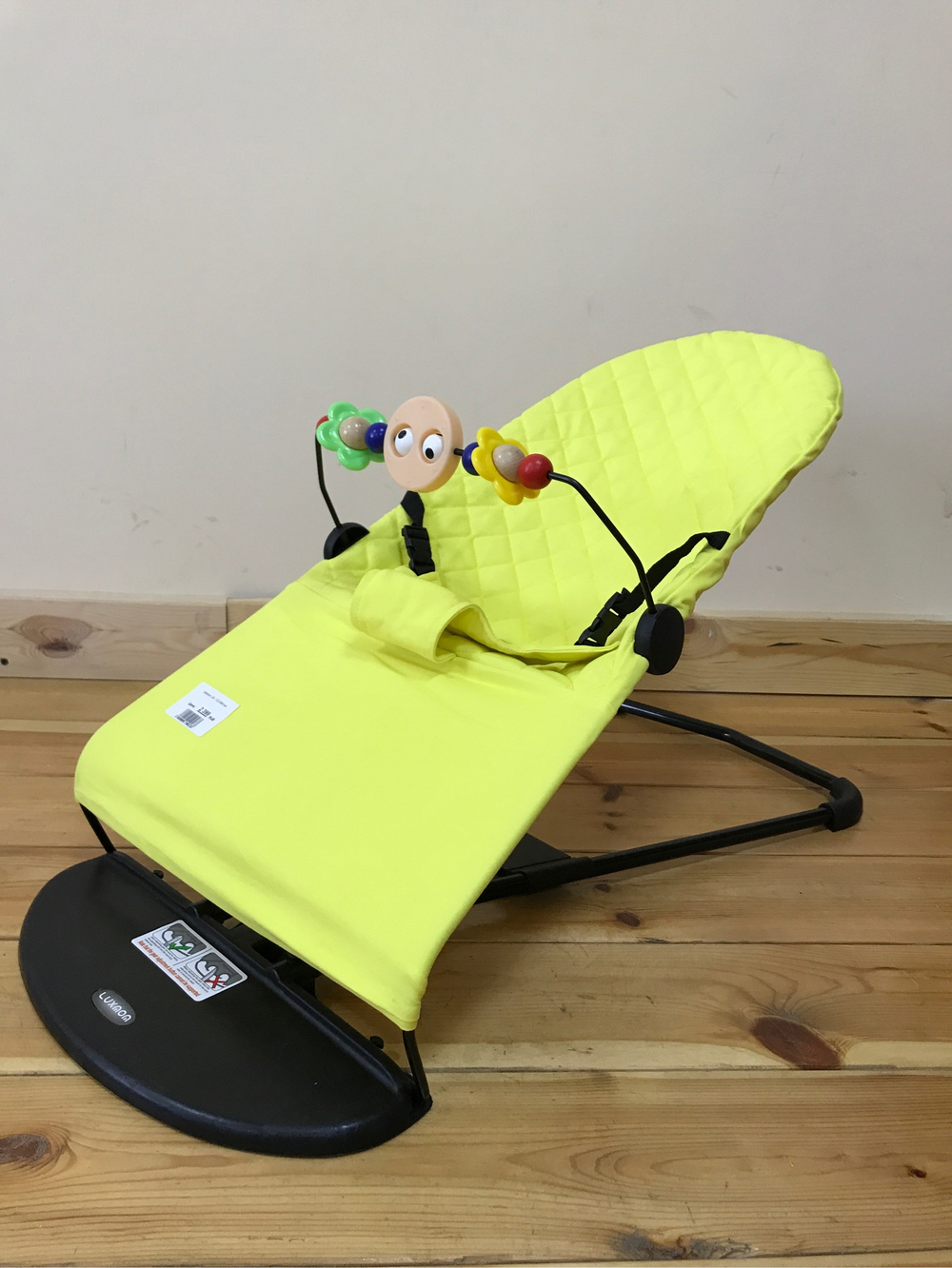 Шезлонг LM - 123 Жёлтый