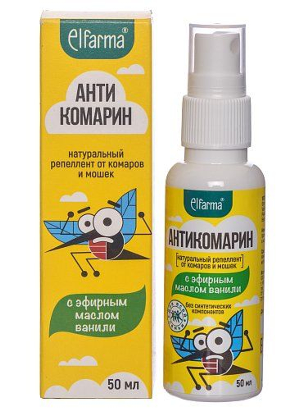 Косметическое масло ваниль Антикомарин Elfarma