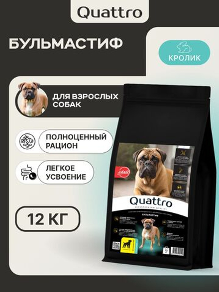Корм для взрослых собак породы Бульмастиф, с кроликом, 12 кг, QUATTRO