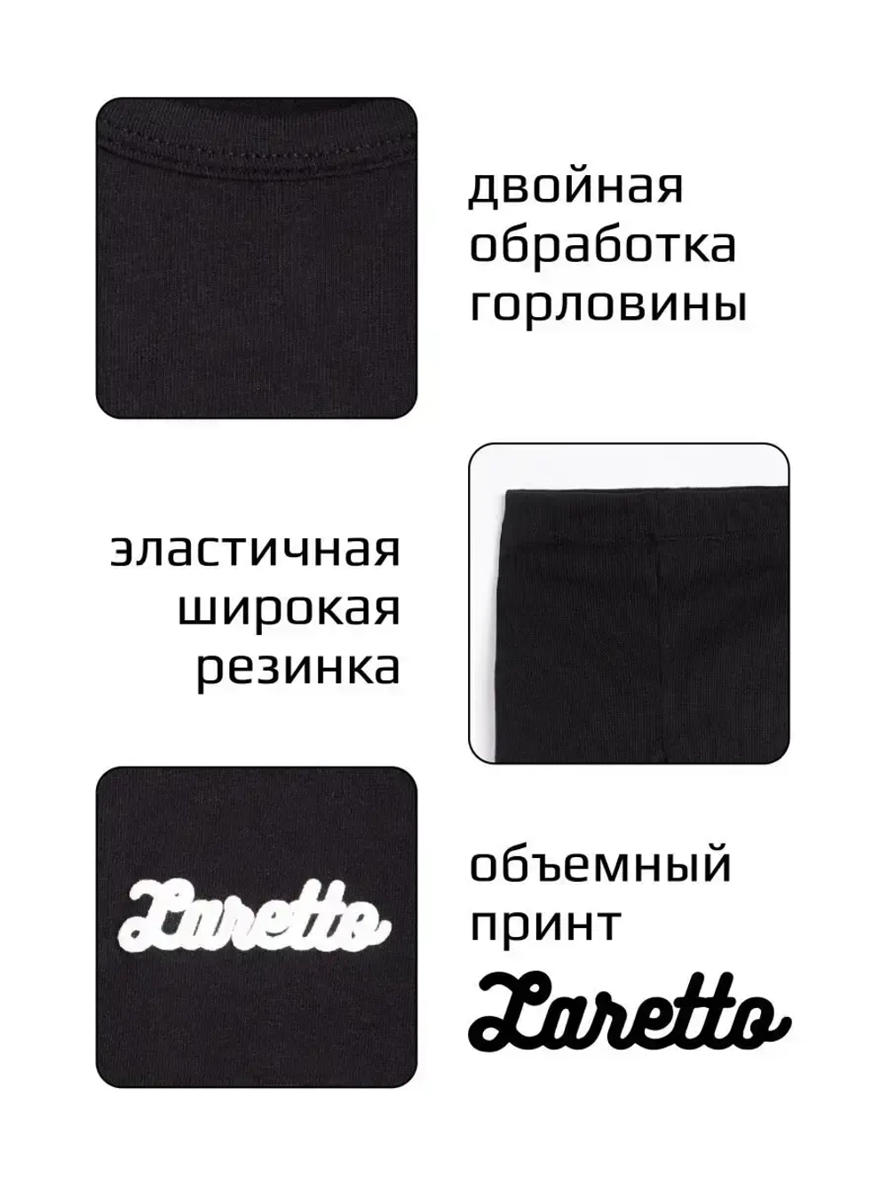 Спортивный костюм для девочки на весну с леггинсами