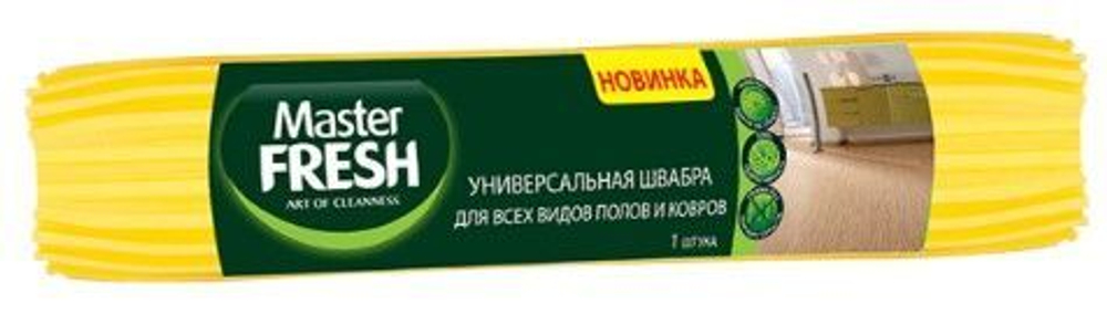 Master FRESH Насадка для отжимной швабры (PVA) *1*12