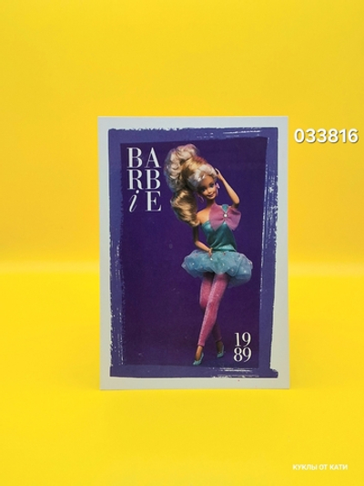 Аксессуар винтажная карточка Барби 90х 033816