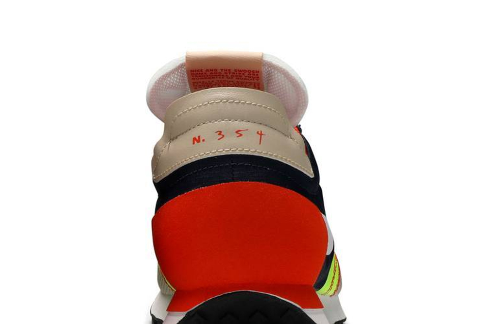 Кроссовки Nike Daybreak Type Se