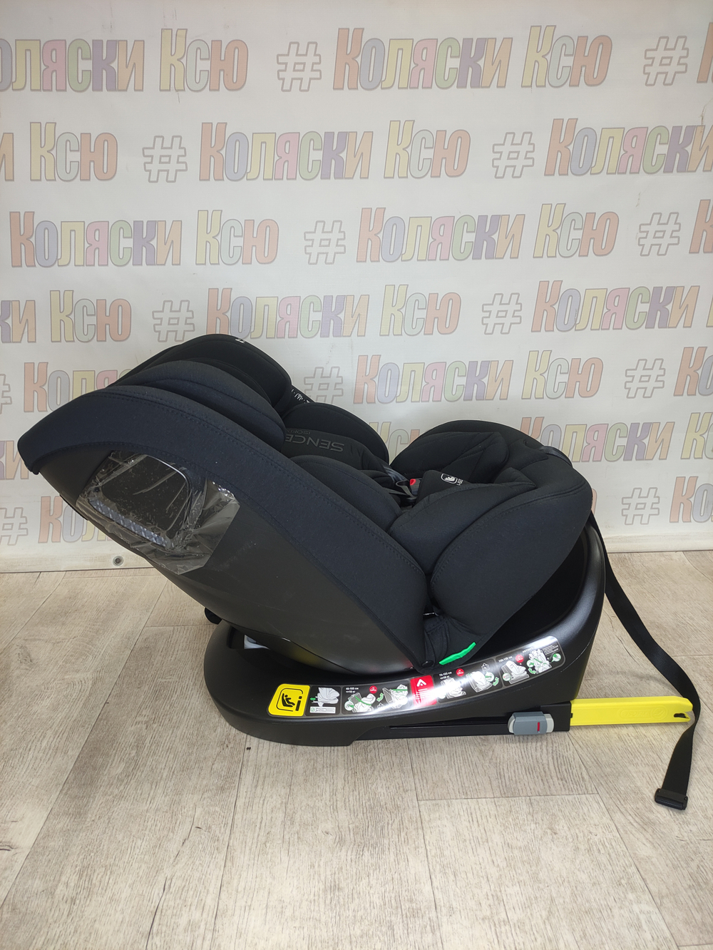 Автокресло детское Indigo SENCE ISOFIX I-SIZE 0-36 черный