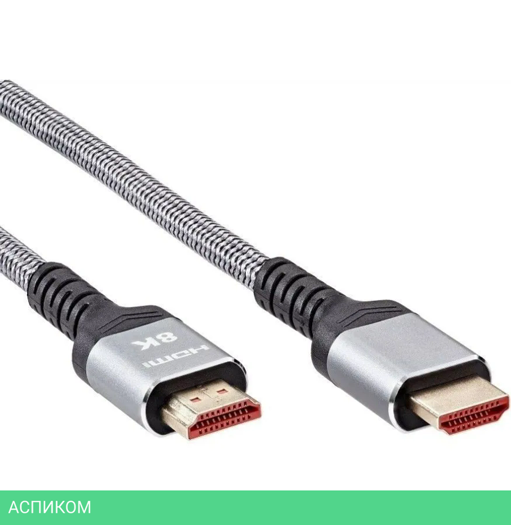 Кабель AOpen ACG859A-2.0