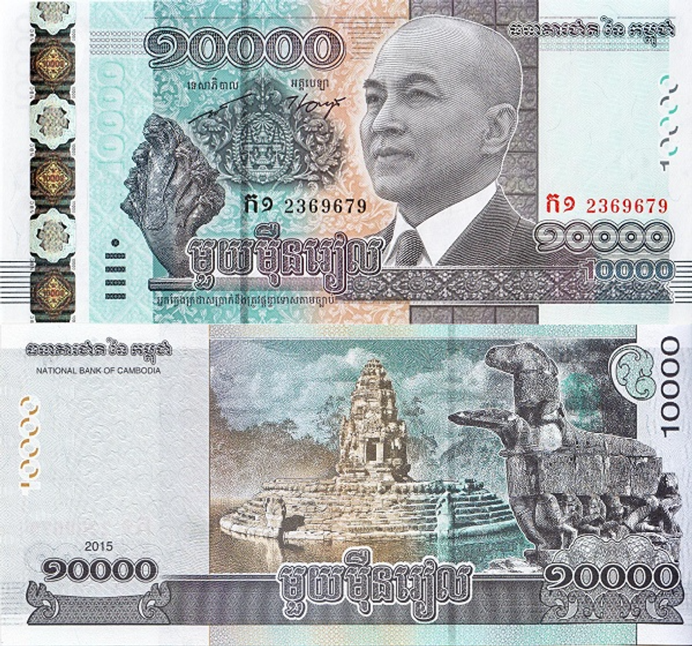 Камбоджа 10000 риелей 2015 статуя коня Балахи UNC