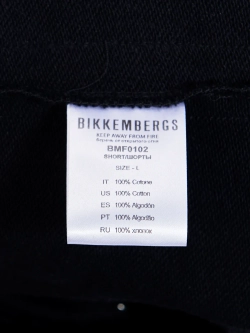 Шорты M BIKKEMBERGS