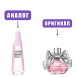a ASCANIA MISS AZZURA edP 50ml lady /BROCARD