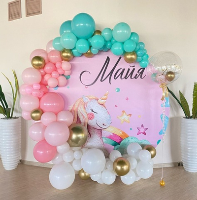 Фотозона Круг Милая единорожка