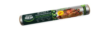 Фольга пищевая в рулоне 10м экстра прочная