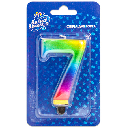Свеча Цифра, 7, Радужный, 8 см