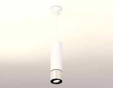 Комплект подвесного поворотного светильника 1*GU5.3 XP7405001 PSL/SWH/PBK серебро полированное/белый песок/чёрный полированный (A2310, C7455, A2071, C7405, N7002) DIY System Complects Ambrella