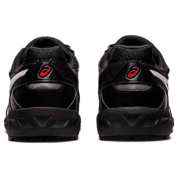 Asics Winjob Повседневная обувь Низкий Топ Унисекс