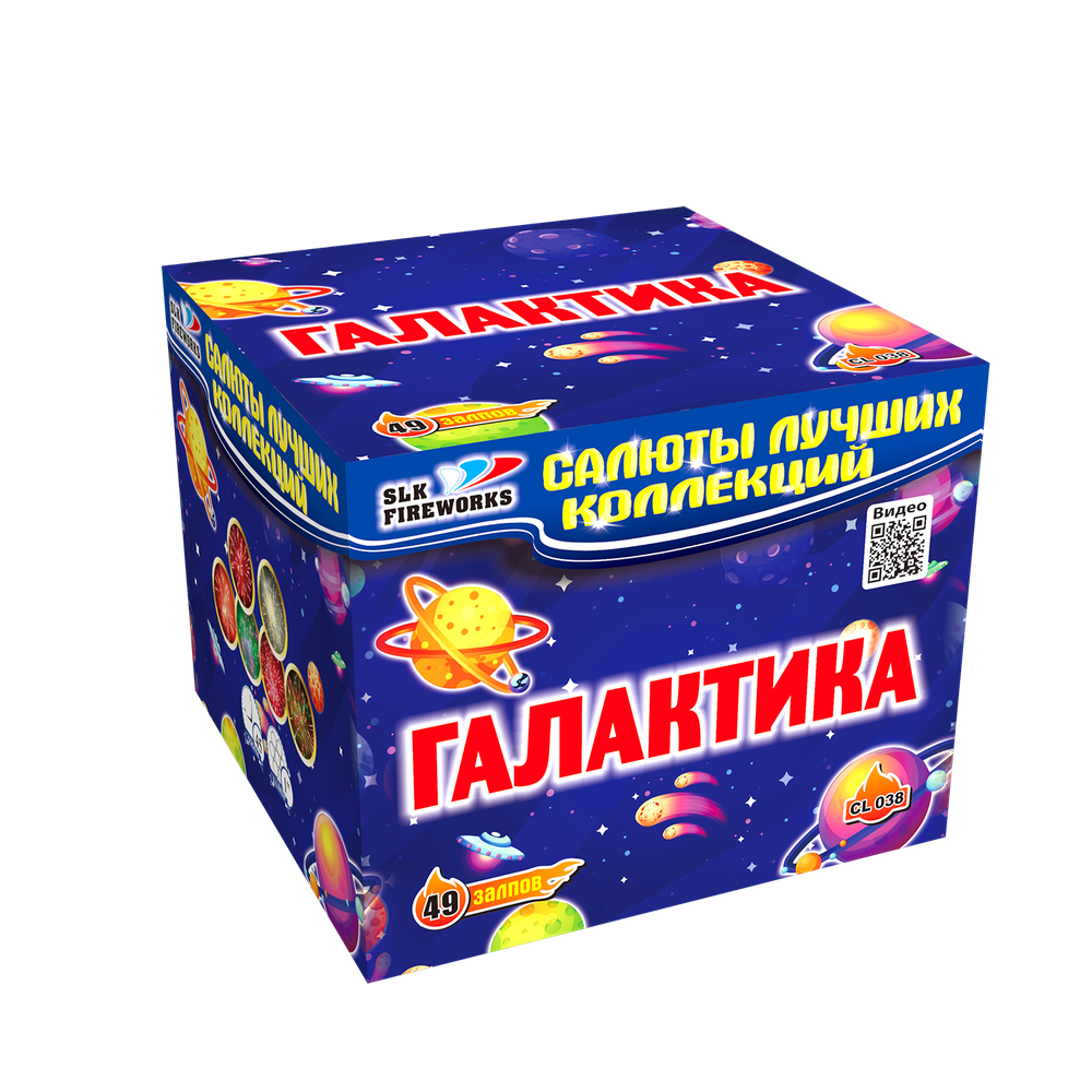 Галактика (1"х49) (CL 038)
