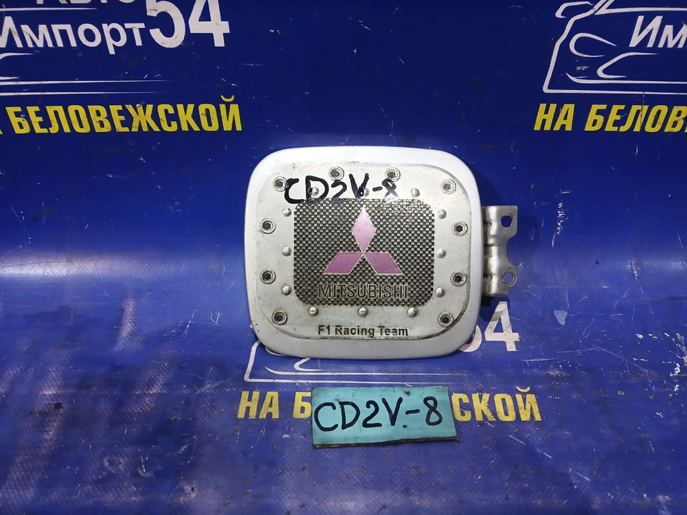 Лючок бензобака MITSUBISHI LIBERO 2001