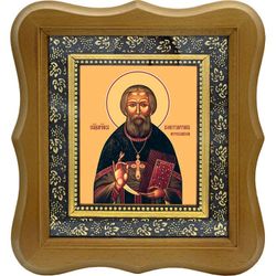 Константин Переславский (Снятиновский) священномученик, пресвитер. Икона на холсте.