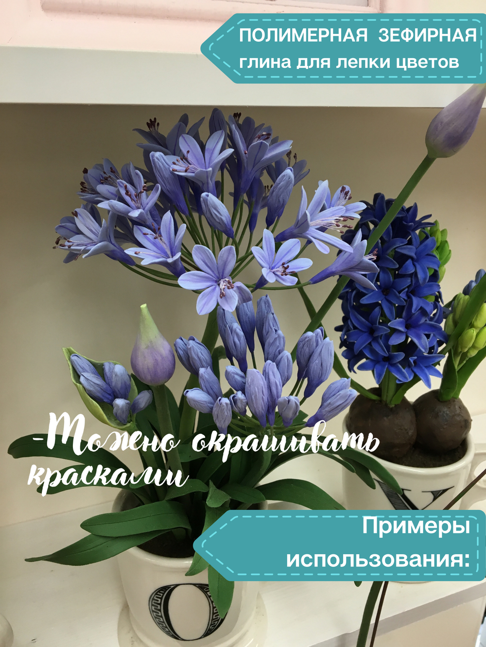 Полимерная глина CLAYCRAFT BY DECO, самоотвердевающая decoclay, цвет Синий, 55 гр