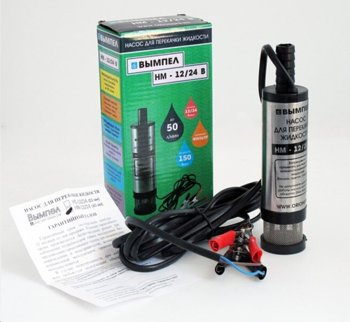 Насос для перекачки диз.топлива, антифриза, тосола 12/24В, диаметр насоса 40мм, универсальный (Вымпел)