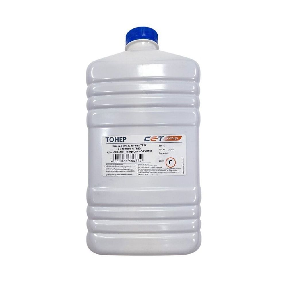 Тонер TF8C + носитель TF8D C-EXV49 для CANON iR ADVANCE C3325i/3330i/3320 (CET) Cyan, 463г/бут, CET7496C-463N Тонер TF8C + носитель TF8D C-EXV49 для CANON iR ADVANCE C3325i/3330i/3320 (CET) Cyan, 463г/бут, CET7496C-463N