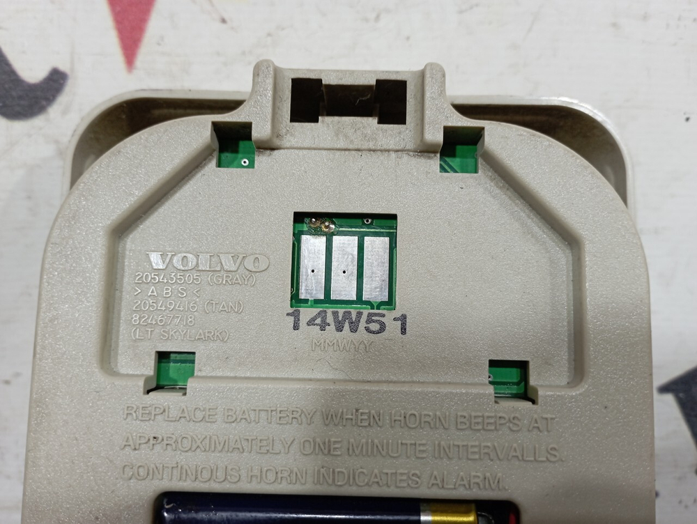 Датчик дыма