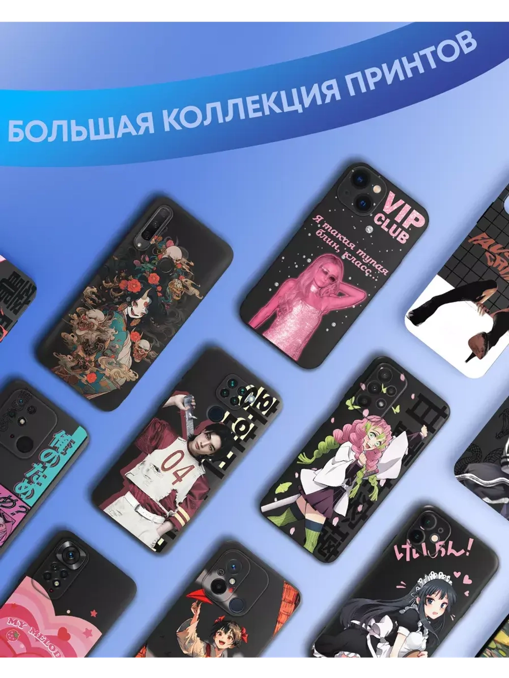 Чехол на Xiaomi Poco X3 Pro NFC