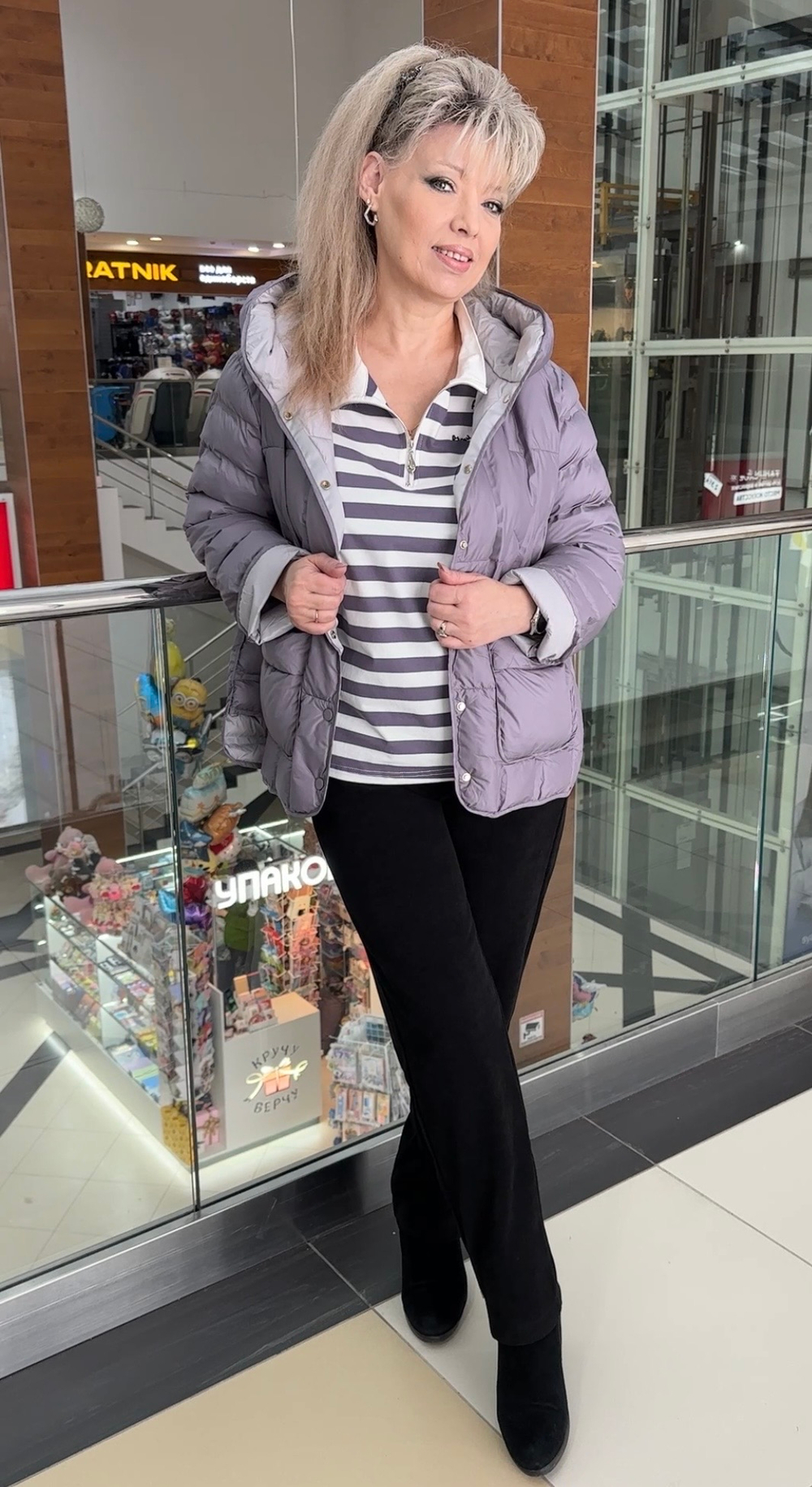 Весенне-осенняя курточка в сиреневом цвете