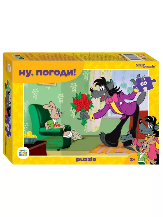 Пазл для детей 3 4 5 6 лет Ну погоди 60 элементов