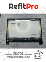 Матрица (модуль) для ноутбука Lenovo Flex 14 (90400271)+, оригинал