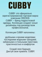 КБ 1077/белый майка для девочки