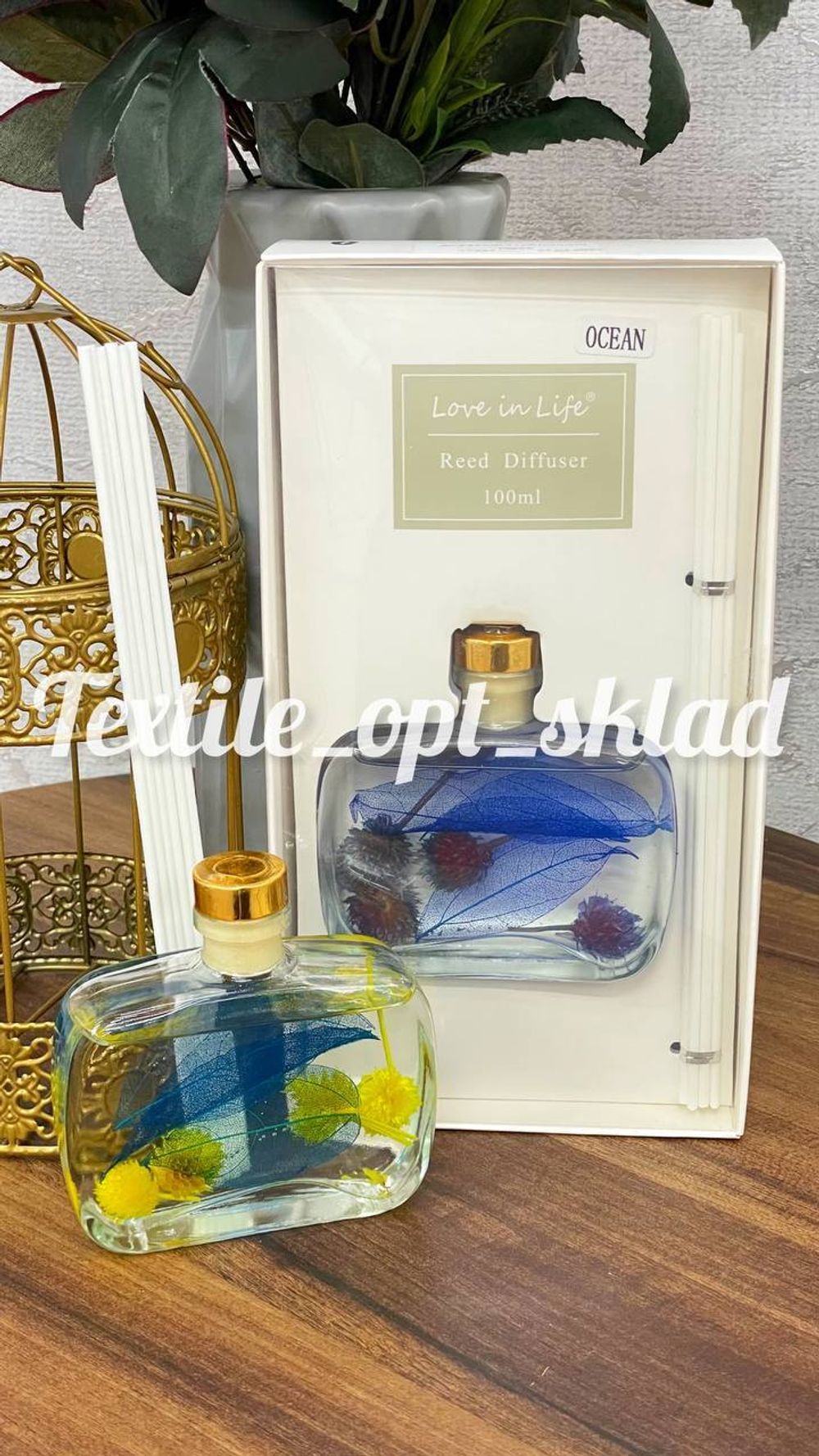 Диффузор 716А ЛИКВИ !!!