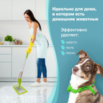 Насадка МОП комплект 4 шт. УНИВЕРСАЛЬНАЯ для швабр 38-42 см (ТИП К) микрофибра букли/синель LAIMA